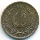 Мексика, 1 сентаво 1948 год (UNC)