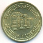 Аргентина, 50 сентаво 1994 год (UNC)