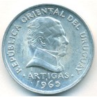 Уругвай, 20 сентесимо 1965 год (UNC)