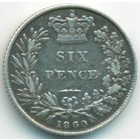 Великобритания, 6 пенсов 1860 год