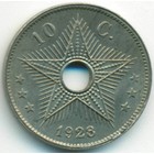 Бельгийское Конго, 10 сантимов 1928/3 год (UNC)