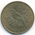 Новая Зеландия, 1 пенни 1951 год (UNC)