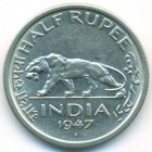 Британская Индия, 1/2 рупии 1947 год (AU)