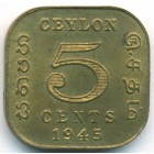 Цейлон, 5 центов 1945 год (UNC)