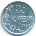 Люксембург, 25 сантимов 1967 год (UNC)