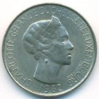 Люксембург, 5 франков 1962 год