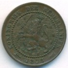 Нидерланды, 1 цент 1878 год
