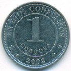 Никарагуа, 1 кордоба 2002 год