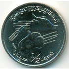 Тунис, 1/2 динара 1997 год (UNC)