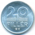 Венгрия, 20 филлеров 1984 год (UNC)