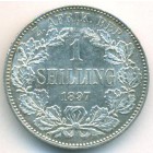 Южная Африка, 1 шиллинг 1897 год (AU)