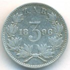 Южная Африка, 3 пенса 1896 год