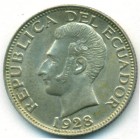 Эквадор, 1 сукре 1928 год (UNC)