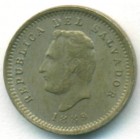 Сальвадор, 1 сентаво 1889 год (UNC)