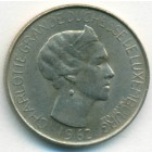 Люксембург, 5 франков 1962 год (AU)