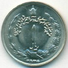 Иран, 1 риал 1967 год (UNC)