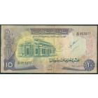 Судан, 10 фунтов 1978 год