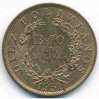 Боливия, 10 боливиано 1951 год (AU)