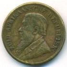 Южная Африка, жетон 1896 год