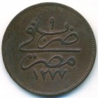 Египет, 10 пар 1868 год