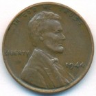 США, 1 цент 1944 год
