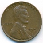США, 1 цент 1941 год