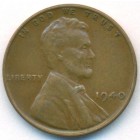 США, 1 цент 1940 год