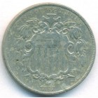 США, 5 центов 1867 год