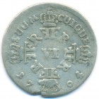 Бранденбург - Пруссия, 6 грошей 1704 год