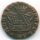 Полушка, 1768 год КМ Сибирская монета
