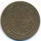 Ангола, 1 макута 1814 год