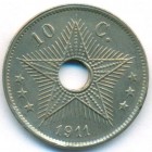 Бельгийское Конго, 10 сантимов 1911 год