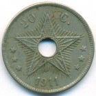 Бельгийское Конго, 20 сантимов 1911 год