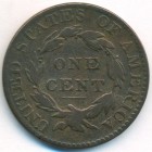 США, 1 цент 1822 год