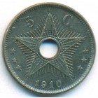 Бельгийское Конго, 5 сантимов 1910 год (AU)