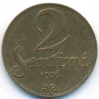 Латвия, 2 сантима 1926 год (AU)
