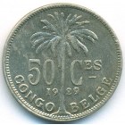 Бельгийское Конго, 50 сантимов 1929/8 год