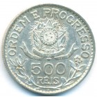 Бразилия, 500 реалов 1913 год (AU)