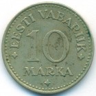 Эстония, 10 марок 1925 год