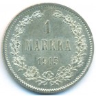 Княжество Финляндия, 1 марка 1915 год S (AU)