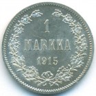 Княжество Финляндия, 1 марка 1915 год S (UNC)