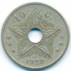 Бельгийское Конго, 10 сантимов 1920 год