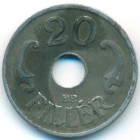 Венгрия, 20 филлеров 1941 год