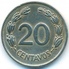 Эквадор, 20 сентаво 1946 год