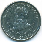 Парагвай, 500 гуарани 2007 год (UNC)