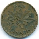 Канада, 1 цент 1952 год