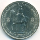 Великобритания, 5 шиллингов 1953 год (AU)
