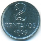 Бразилия, 2 сентаво 1969 год (UNC)