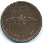 Канада, 1 цент 1967 год