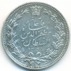 Иран, 5000 динаров 1902 год